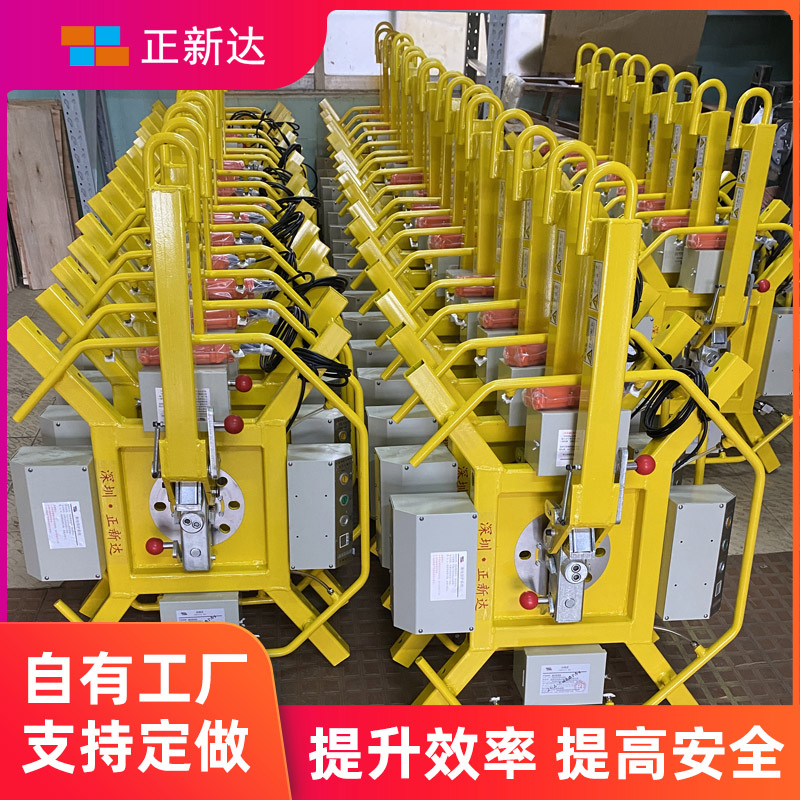 正新達(dá)電動(dòng)玻璃吸盤旋翻轉(zhuǎn)真空吸吊機(jī)高層幕墻搬運(yùn)神器