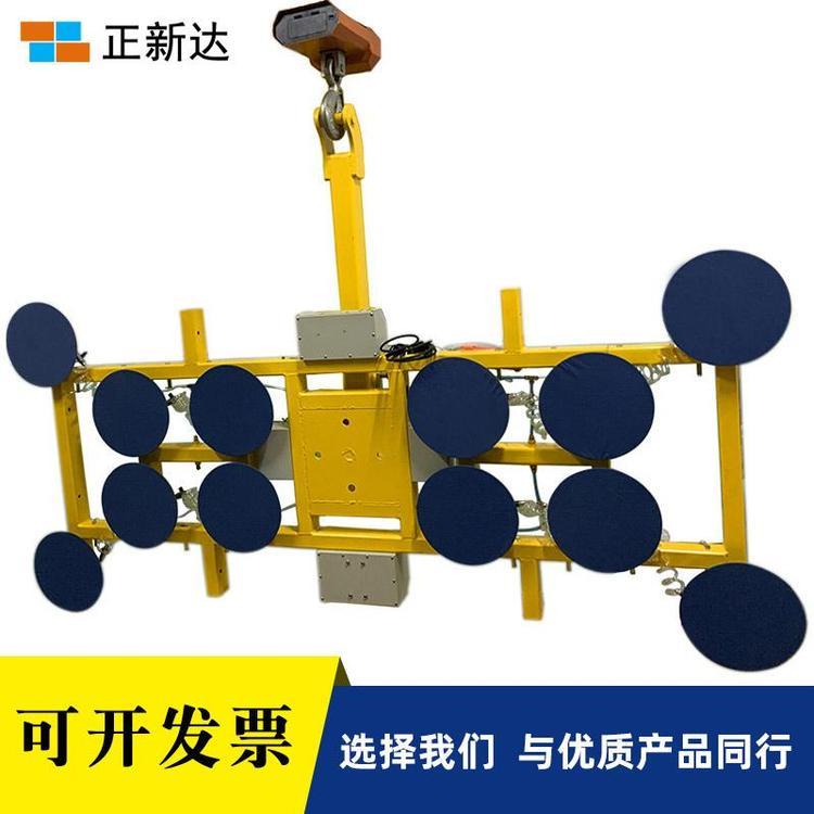 正新達1.2噸電動吸盤吊具玻璃真空吸吊機幕墻吊裝設(shè)備