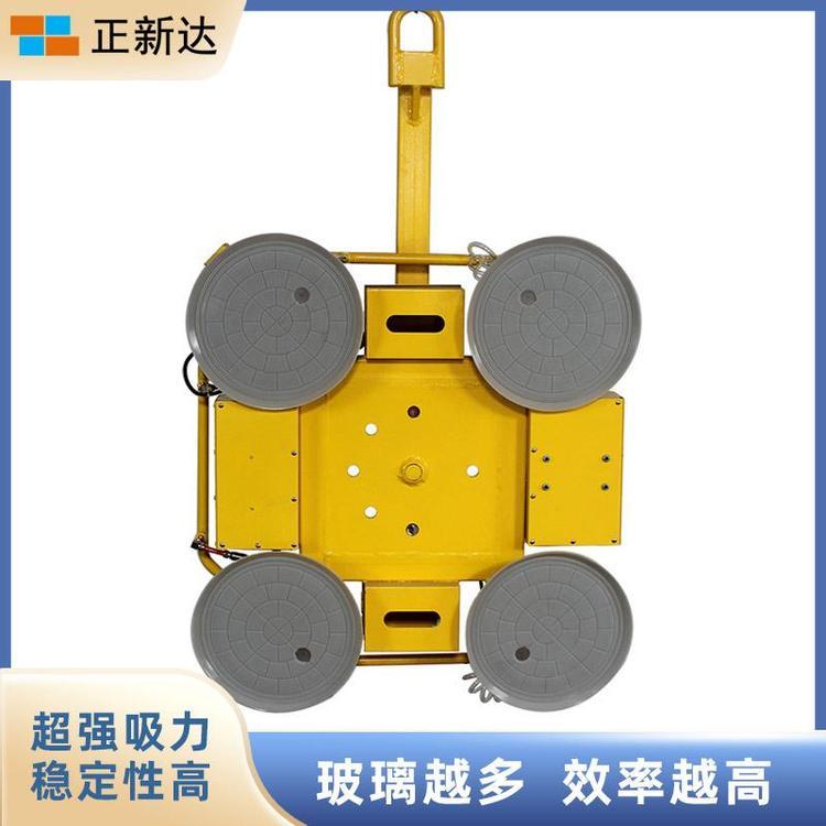 正新達電動玻璃吸盤幕墻安裝吊具智能吸盤大型真空吸吊機