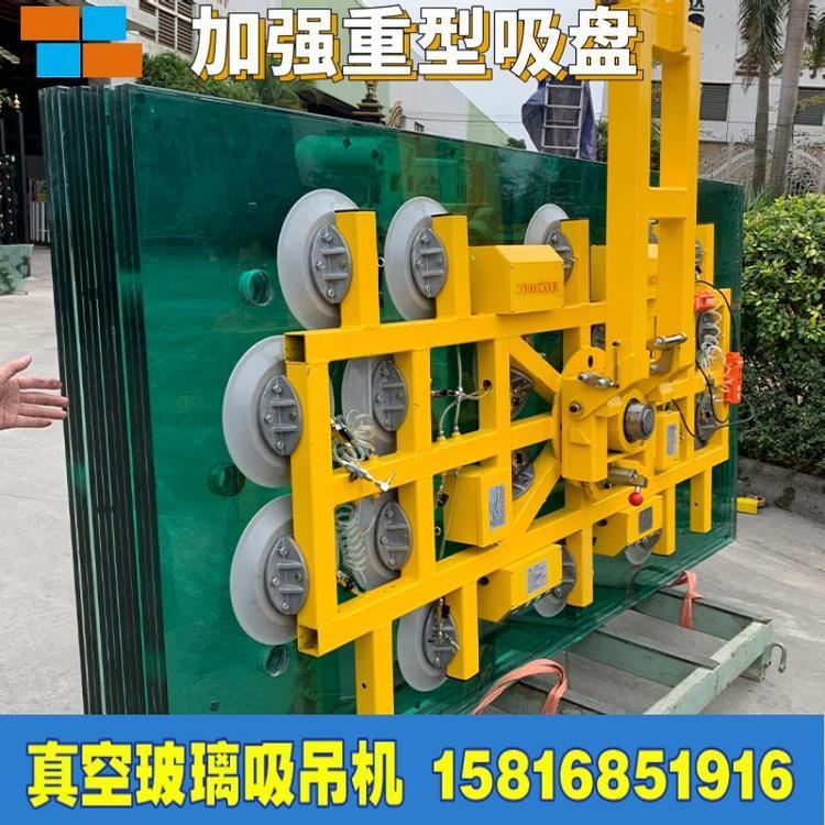 正新達(dá)智能電動(dòng)吸盤(pán)玻璃幕墻真空吸吊機(jī)360°旋轉(zhuǎn)90°翻轉(zhuǎn)安裝吊裝