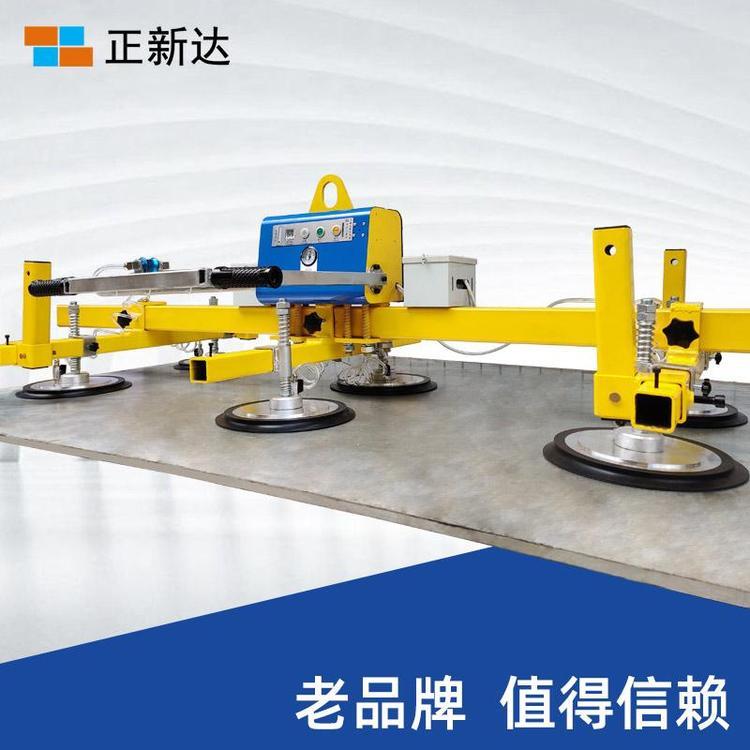 正新達(dá)激光切割上料機(jī)吊具電動真空吸盤板材吸吊機(jī)吸200公斤