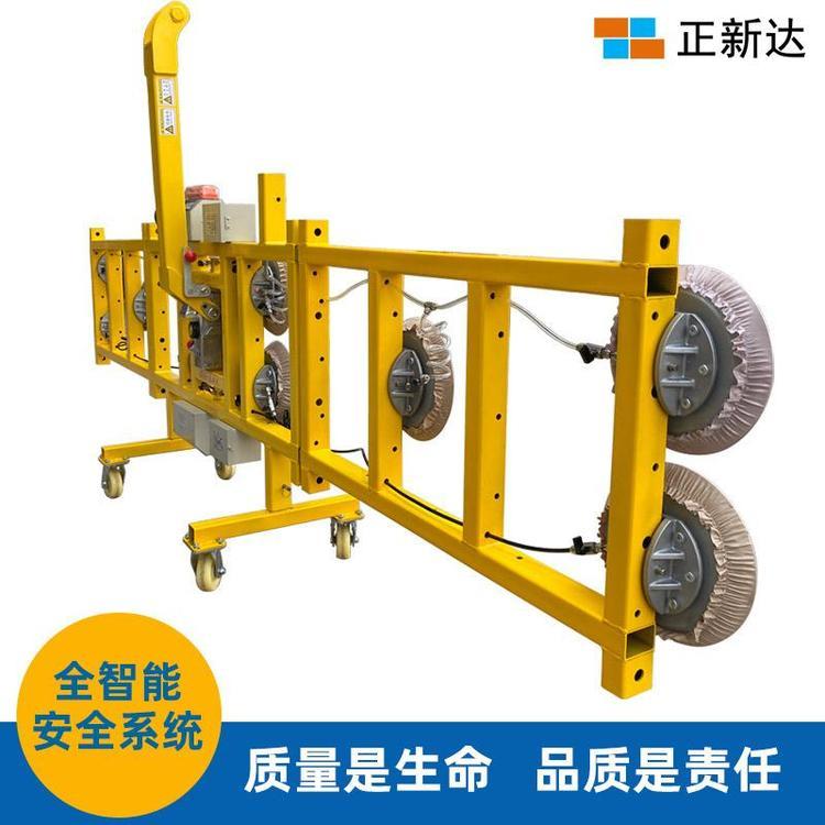 正新達吊1噸玻璃專用工具平吊立吊電動真空吸盤雙保險吸吊機