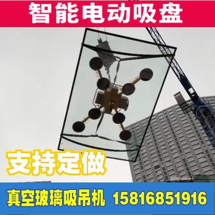 正新達(dá)大型真空吸吊機(jī)旋轉(zhuǎn)幕墻翻轉(zhuǎn)吊具承重800公斤電動吸盤