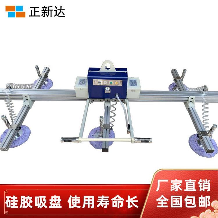 正新達鋼板吸吊機大理石搬運工具石材激光切割上料電動吸盤