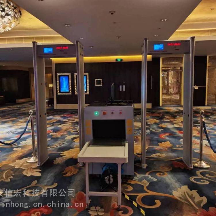 北京出租安檢門(mén)租賃X光安檢機(jī)行李包裹安檢儀承接大型活動(dòng)安檢設(shè)備