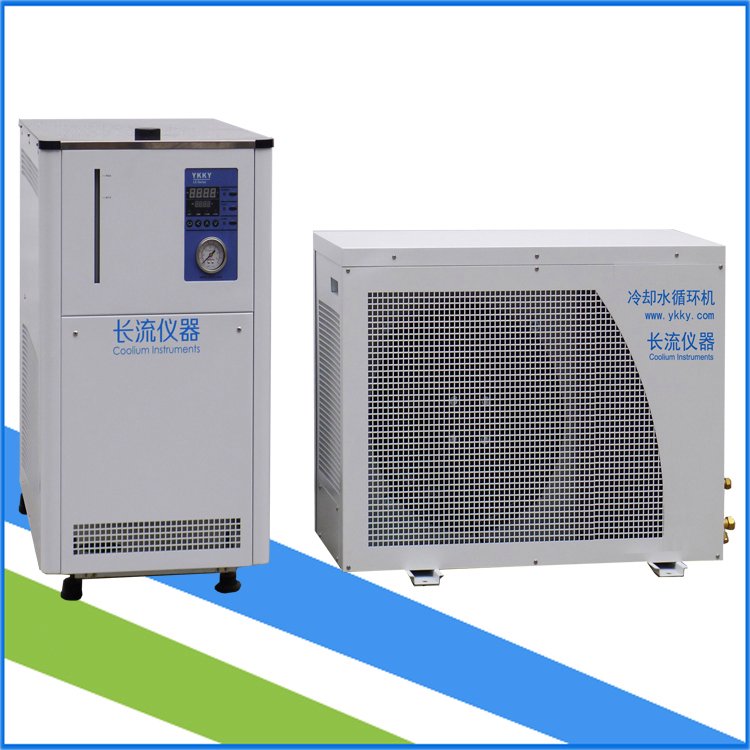 長流儀器分體式冷水機制冷量20k控溫精度±0.2支持定制