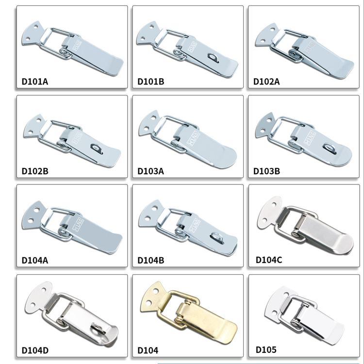 HOUNA不銹鋼搭扣鎖扣90度彎鉤箱扣扣鎖