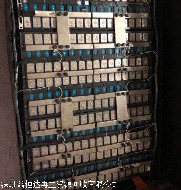 濟(jì)寧32650晚霞電池回收數(shù)碼相機(jī)鋰電池回收各種廢舊電池回收
