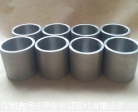 深圳盛平鍺錠回收銦箔回收鉭廢料回收鈮?；厥? title=