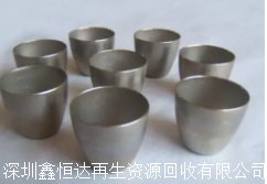 衡水工業(yè)鉿回收ITO銦錫合金靶材回收銦箔回收