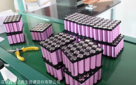 萍鄉(xiāng)市電池正負(fù)極片回收電池回收價(jià)格攝像機(jī)鋰電池回收