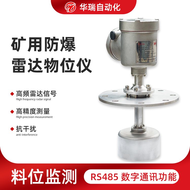 GUL60绀﹀北鐢ㄦ湰瀹夊瀷闆烽仈鐗╀綅鍎€闆烽仈鐓や綅瑷堟枡浣嶈▓鍊変綅瑷堣彲鐟炲剙琛�