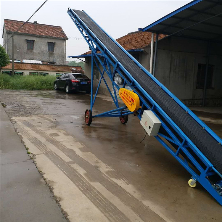 華源重工移動式皮帶輸送機(jī)裝卸貨傳送帶勻速輸送可調(diào)升降