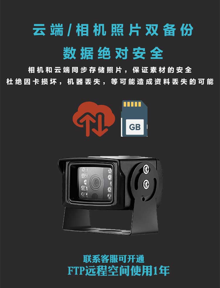 智能無感抓拍攝像頭廠家定制自動(dòng)識(shí)別抓拍攝像機(jī)人臉門禁感應(yīng)