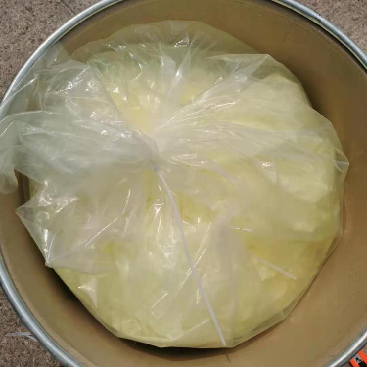 1-[4-(苯硫基)苯基]-1,2-辛烷二酮2-(O-苯甲酰肟)光引發(fā)劑-OXE01供應