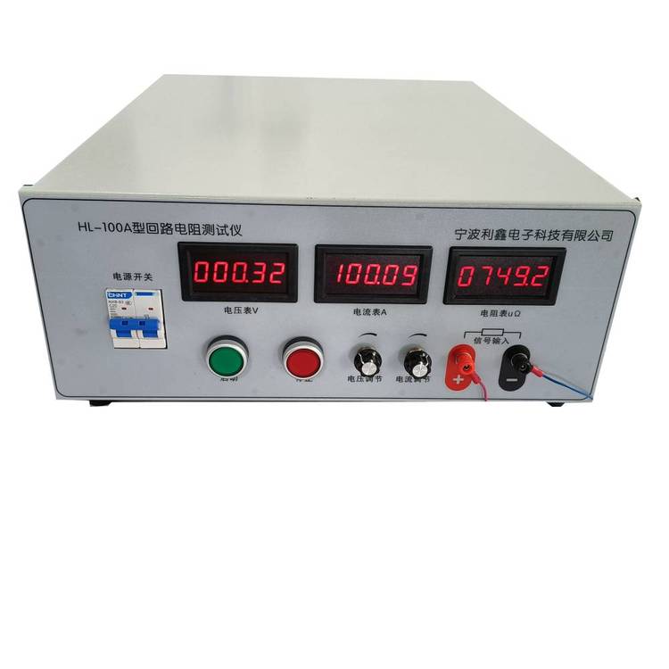 利鑫電子HL-100A鉗式接觸回路可調(diào)電阻測(cè)試儀