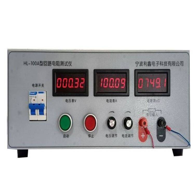 利鑫電子寬量程高精度0-100mΩ開關(guān)回路電阻測試儀