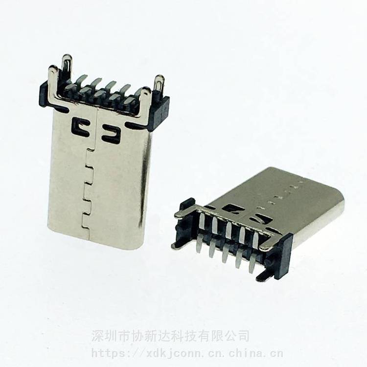 10P立式貼片母座USB3.1四腳直立式SMT插座TYPEC立式180°貼板插座H=13.715.0