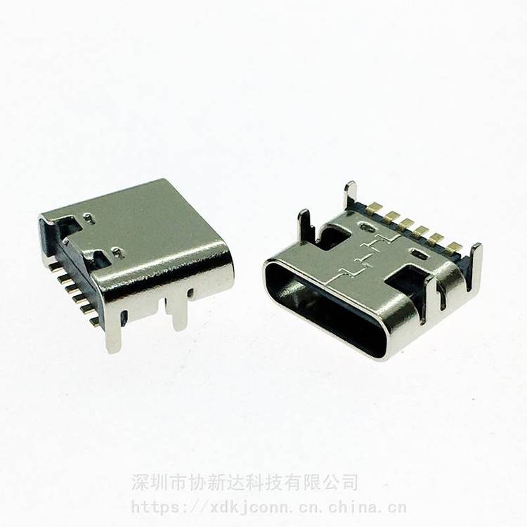 TYPEC臥式7.4mm母座USB3.16PIN板上型四腳插板DIP SMT插座L=7.4