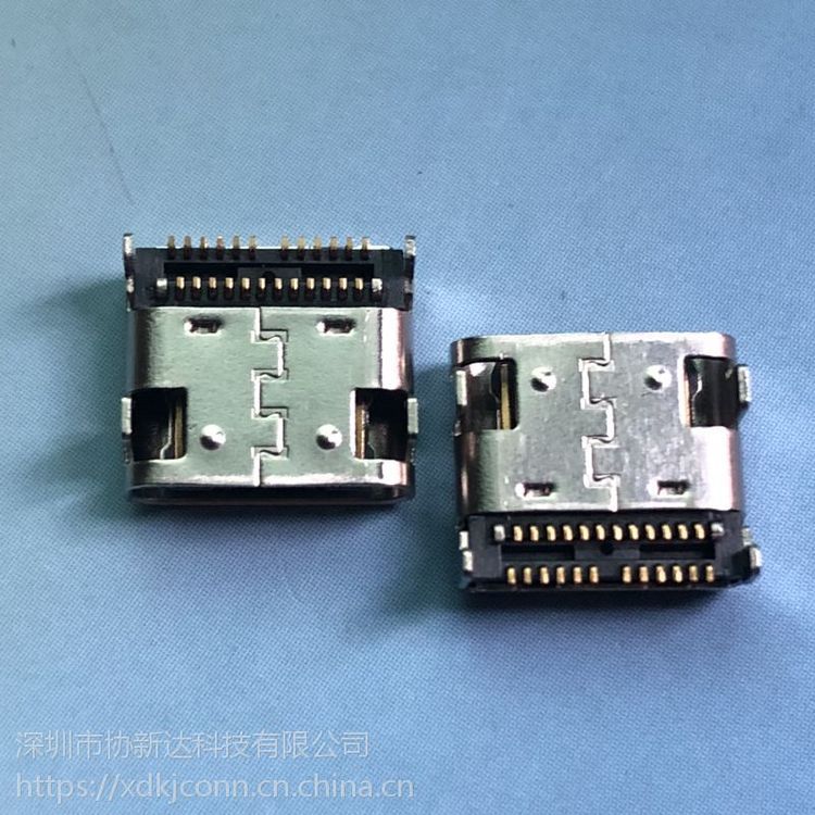 24P雙排貼TYPEC母座貼片USB3.1臥式24P全SMTL=7.9mm過高頻