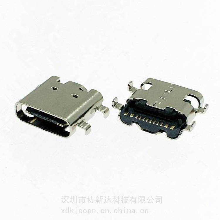 USB3.1沉板式母座TYPEC四腳沉板SMT插座16PIN單排沉板0.81.6加長7.9mm
