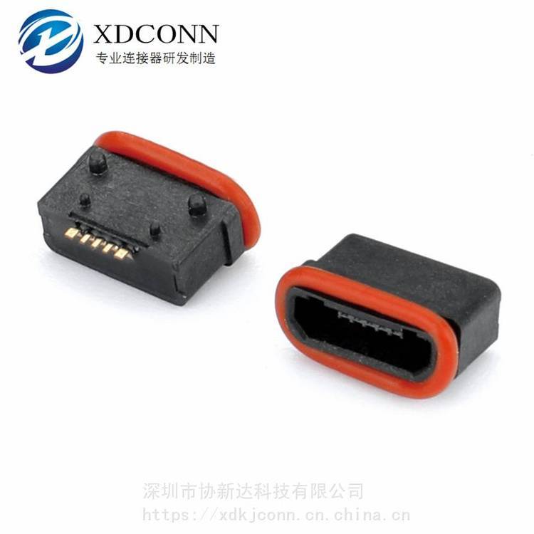 MICRO板上全塑防水母座microusb5P臥式SMT防水插座麥克B型有柱防水插座帶防水圈