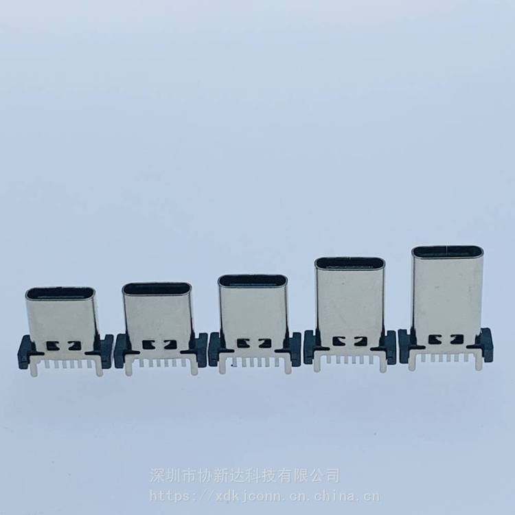 USB3.1立式直插母座H=11.5\/13.7\/15.0MMTYPEC6P直立式插板DIP插座