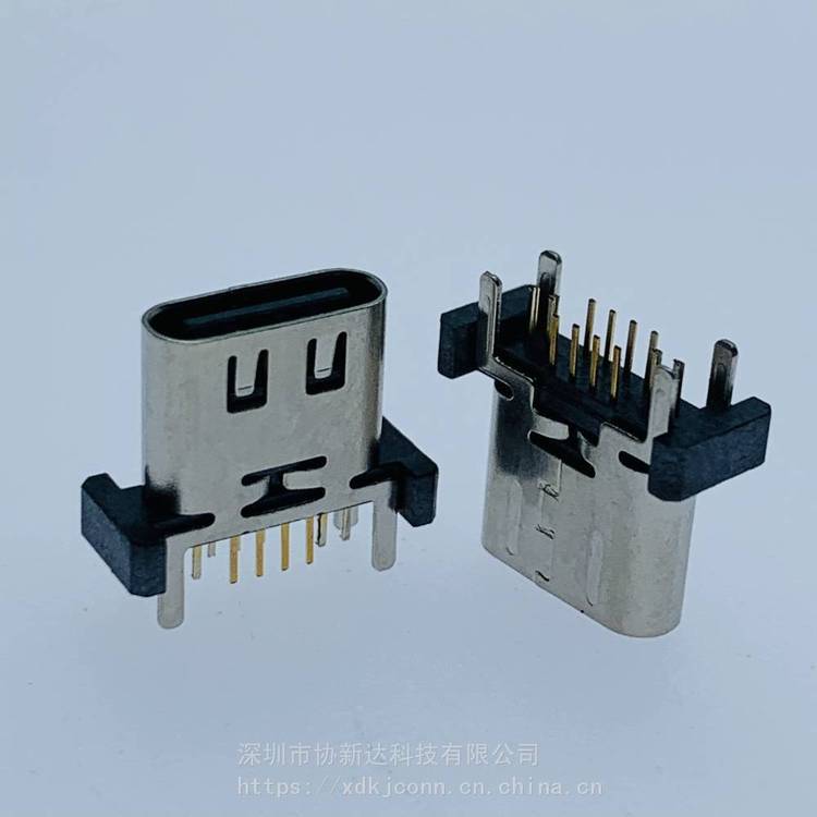 TYPEC直插母座USB3.1四腳直立式DIP插座16P插板9.3\/10.0\/MM帶彈片