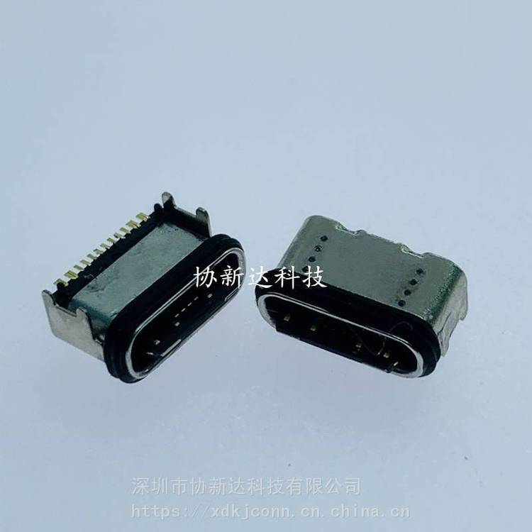 USB3.1板上防水母座16PIN臥式四腳插板SMT防水插座IPX7防水等級帶防水膠圈