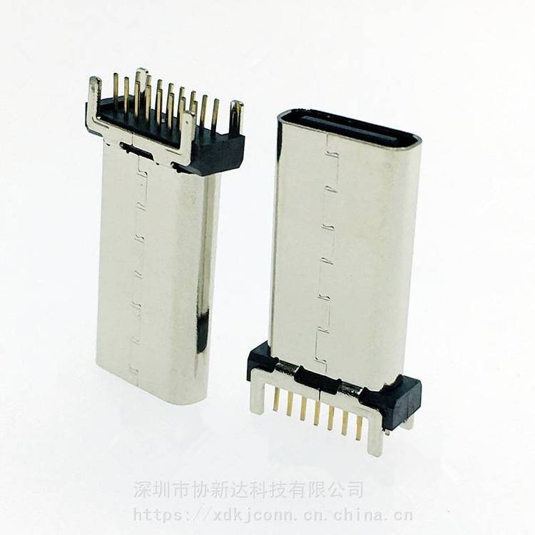 立插16P母座USB3.1直立式180度插板母座TYPEC立插DIP插座L=17.518.5