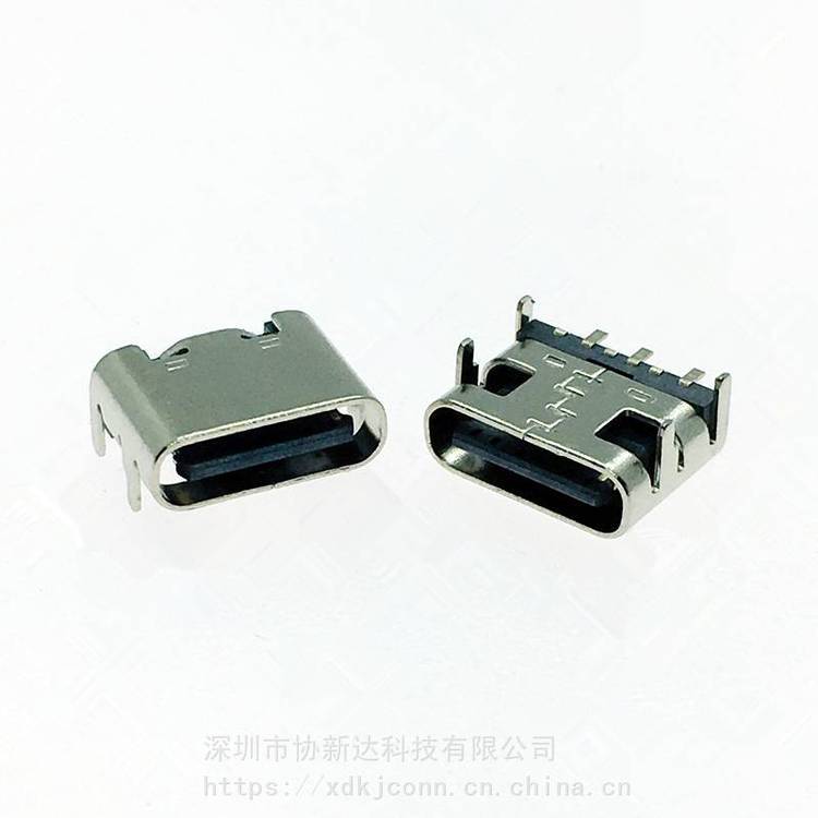 臥貼3PINUSB3.1板上型四腳插板SMT插座TYPEC臥式前插后貼母座H=6.56.8