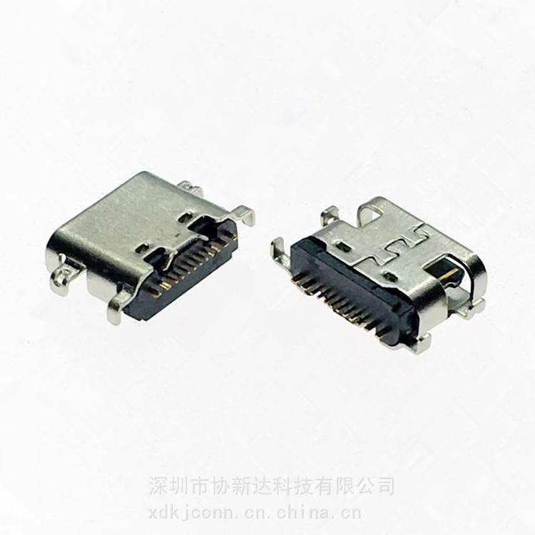 16Pin沉板1.86mm母座USB3.1四腳沉板式SMT插座TYPEC沉板貼片式L=6.5
