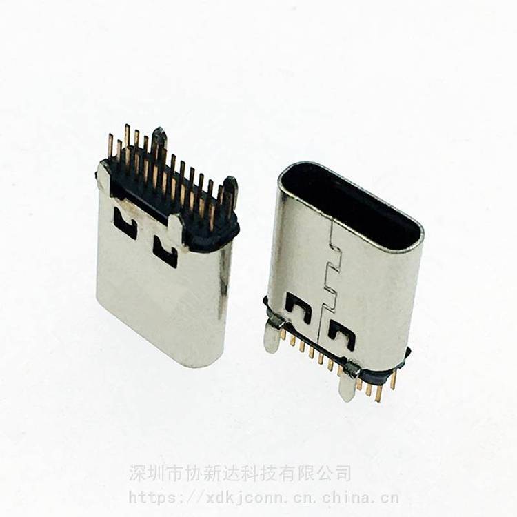 24P立式直插母座USB3.1四腳直立式DIP插座TYPEC立式母座H=9.310.010.5