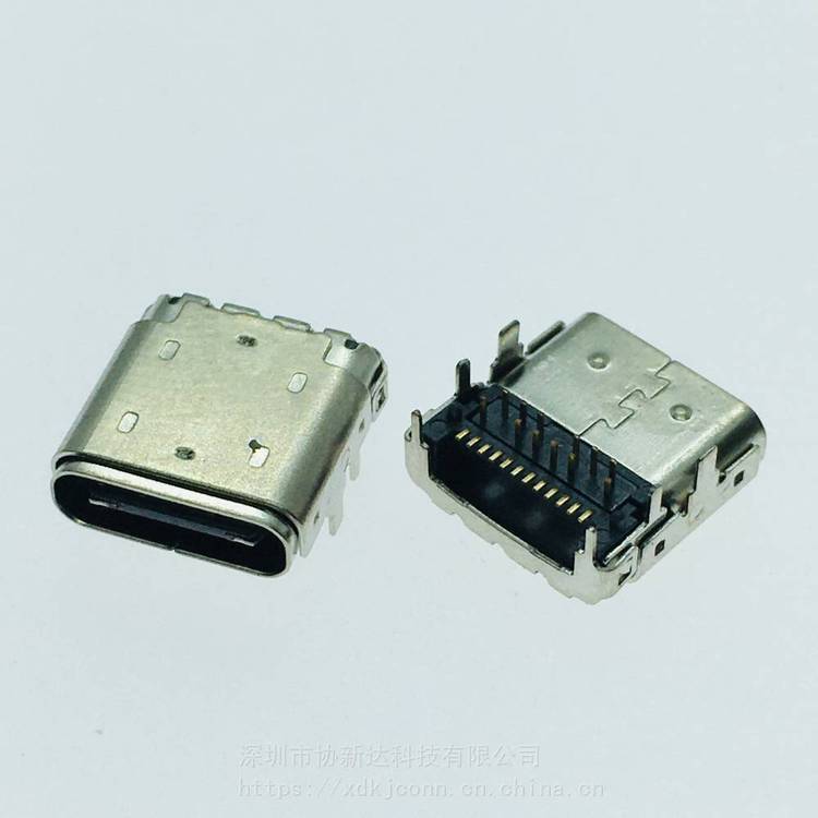 USB3.1板上雙殼母座24P臥式四腳插板母座typec板上型DIP SMT插座L=9.34MM