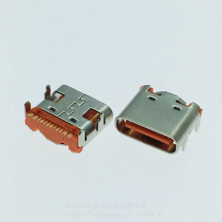 橙色16P貼板母座TYPEC板上四腳插板SMT插座USB3.1臥式貼片座L=7.35MM高導(dǎo)銅