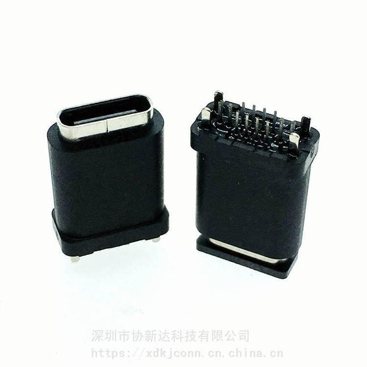 直立式16P防水母座USB3.1立插防水插座TYPEC立式180°防水插座加高15.0mm