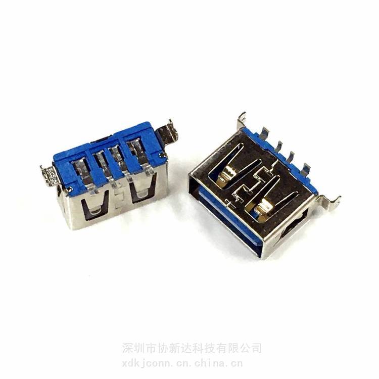 USBAF立貼大電流母座A母立式SMT快充插座3A5A電流H=10.0mm直口藍(lán)膠鐵殼