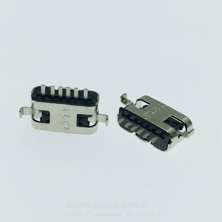TYPEC沉板0.8MM母座USB3.16PIN兩腳沉板SMT插座L=5.1MM不露端