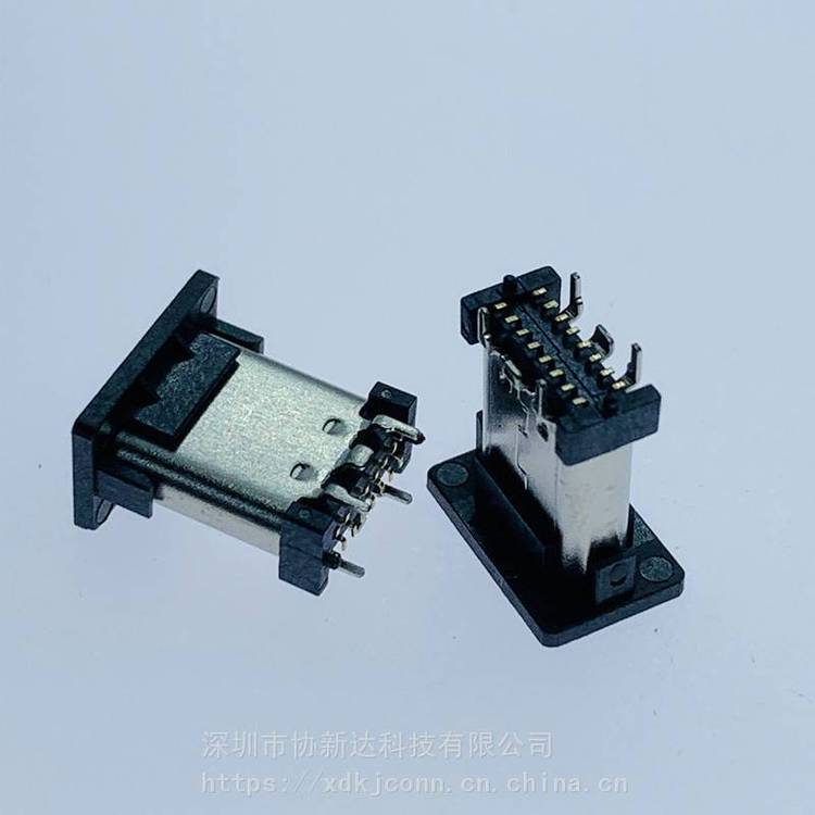 USB3.1立貼母座TYPEC24P直立式180度SMT插座H=8.8\/9.3\/10.5MM