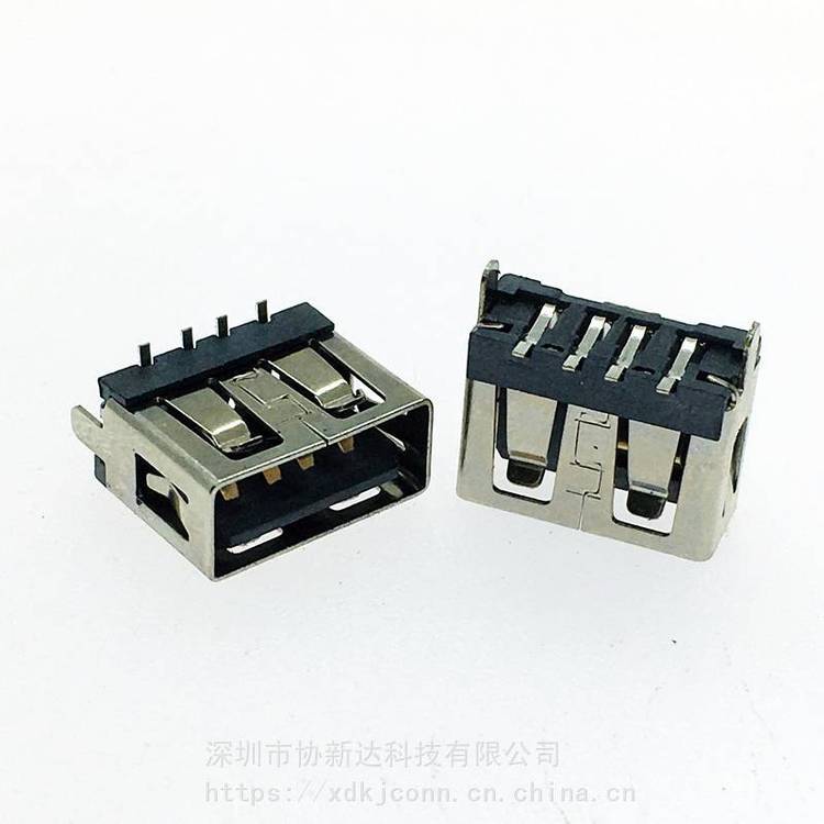 A母立貼USB短體10.0三腳直立式SMT插座AF4P立式貼片插座黑色膠芯編帶加塞