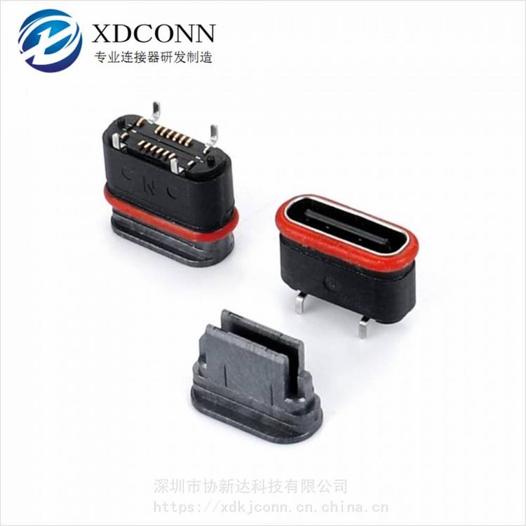 16PIN直立式貼板防水插座TYPEC四腳立式SMT防水插座USB3.1立貼防水H=5.75MM