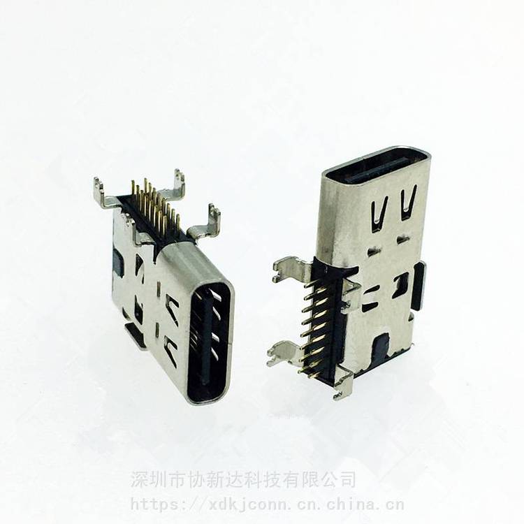 16Pin側插母座USB3.1側立式DIP插座TYPEC側插90度雙排插板母座帶彈片