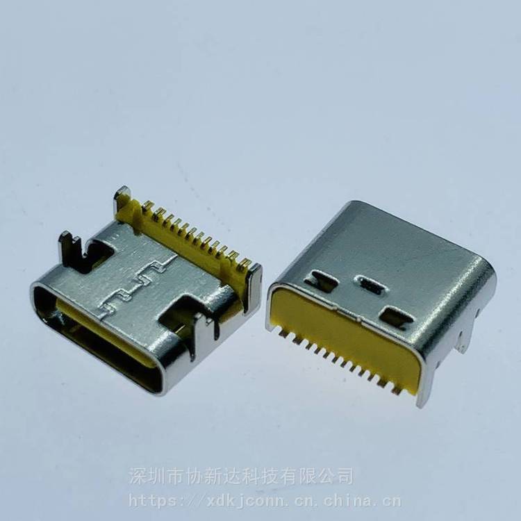 TYPEC板上單排貼板母座USB3.116P臥式四腳插板SMT插座L=7.35MM高導(dǎo)銅黃膠