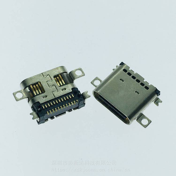 全貼式TYPEC母座USB3.1鎖板式SMT插座24PIN板上四腳貼板母座L=7.9MM
