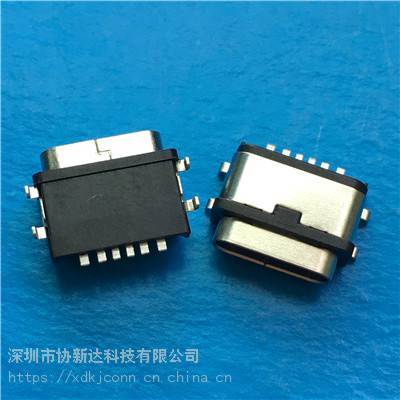 防水3.1TypeC母座6P防水USB沉板0.8mm四腳沉板SMTIPX7-8