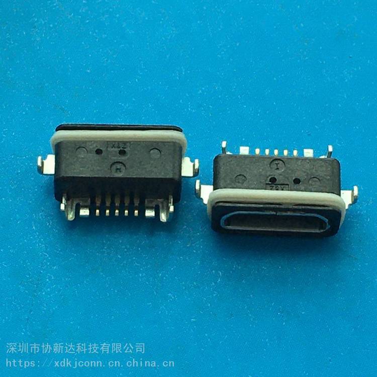 防水Micro5P防水USB母座沉板帶膠圈BType沉板SMTIP67邁克插座