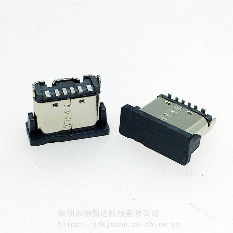 6Pin立貼帶鋼片母座USB3.1直立式SMT插座TYPEC立式180°貼板插座L=6.8