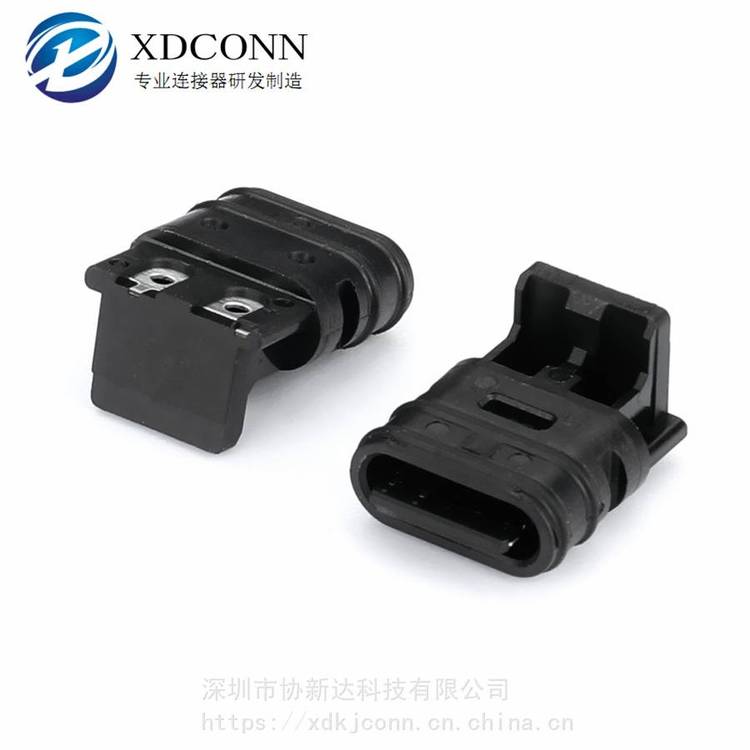 TYPEC2P焊線式防水母座USB3.1焊線防水插座全塑TYPEC防水縮口式L=11.45