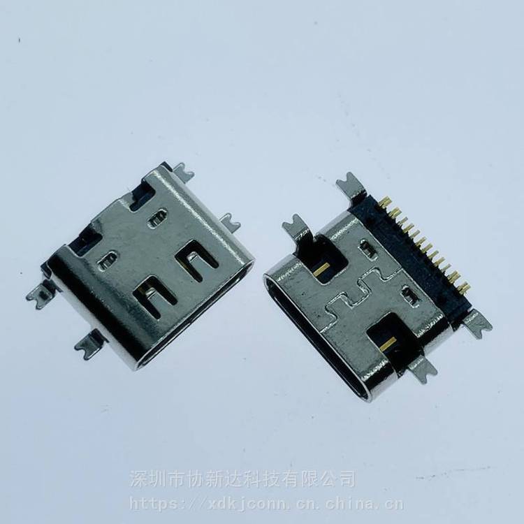 全貼TYPEC母座USB3.1板上四腳貼板SMT插座16P貼片母座L=7.35MM帶彈片