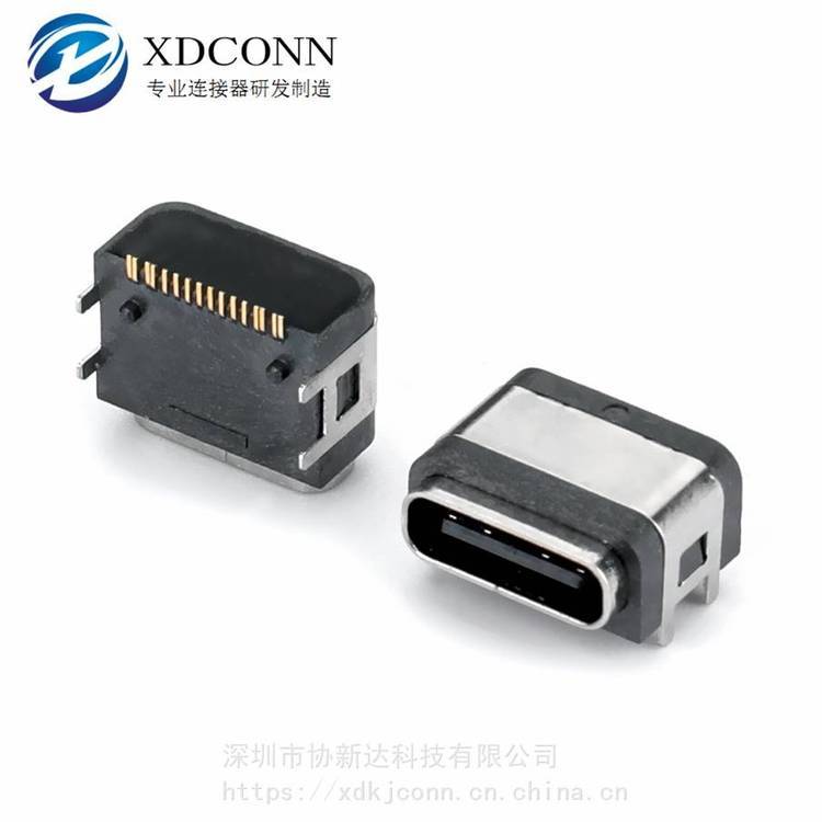 板上型16P防水母座USB3.1臥式四腳插板SMT防水插座TYPEC貼板防水L=7.85MM